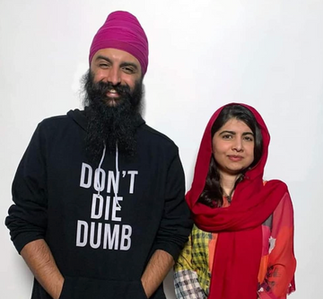Malalafund